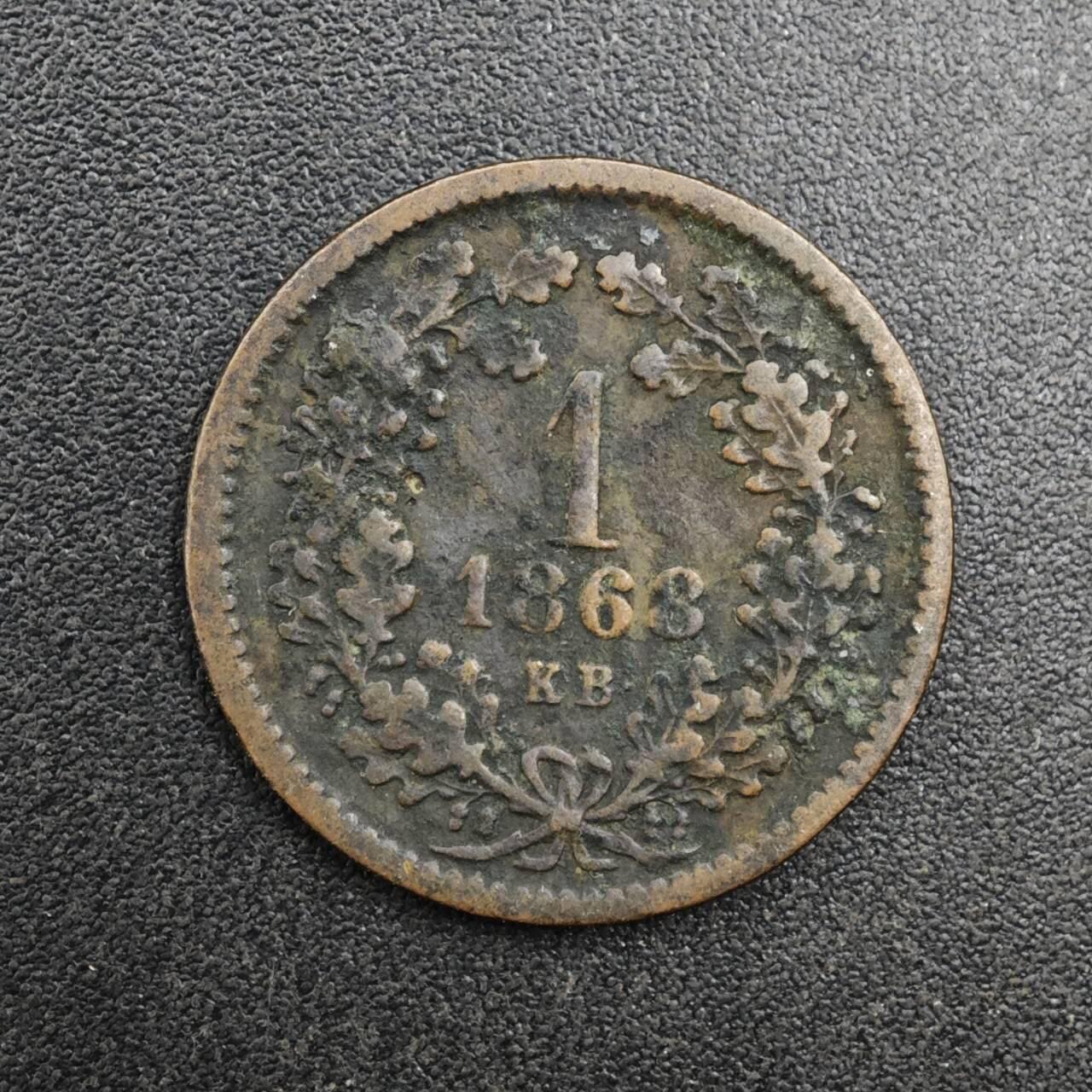 【淘币小摊】实时拍第八百二十五拍   散币场   满百包邮可预留二周 每周一统一发货   匈牙利1868年1克鲁泽铜币