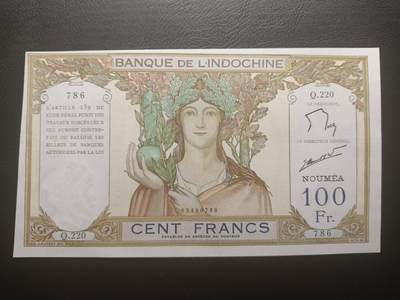 2025十二月第三期，总208期 - 法属太平洋-新喀里多尼亚1953版100法郎AUNC边不齐，加盖首府努美阿地名，法国人格化象征玛丽安娜和四面佛塔