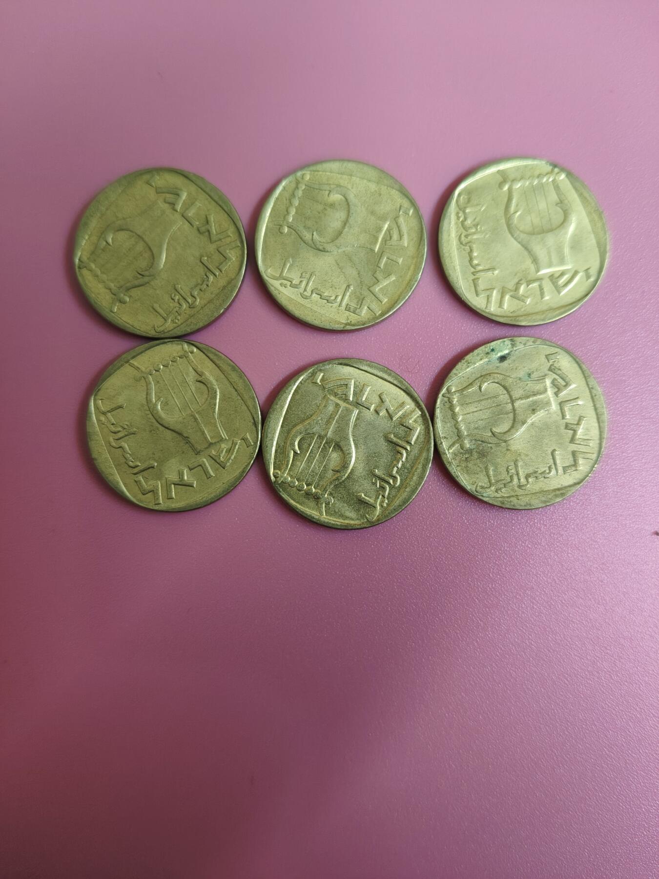 外国钱币徽章 外国币6枚