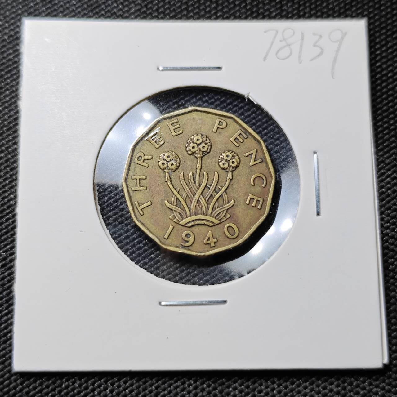 KK钱币收藏小铺 第378期  2月预留时间 周末发货 1940 英国3便士铜币