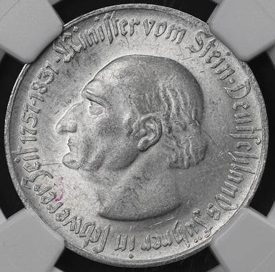 修遠堂世界钱币第九十七期 - NGC MS62 1923年德国紧急时期威斯特法伦200万马克铝质马币