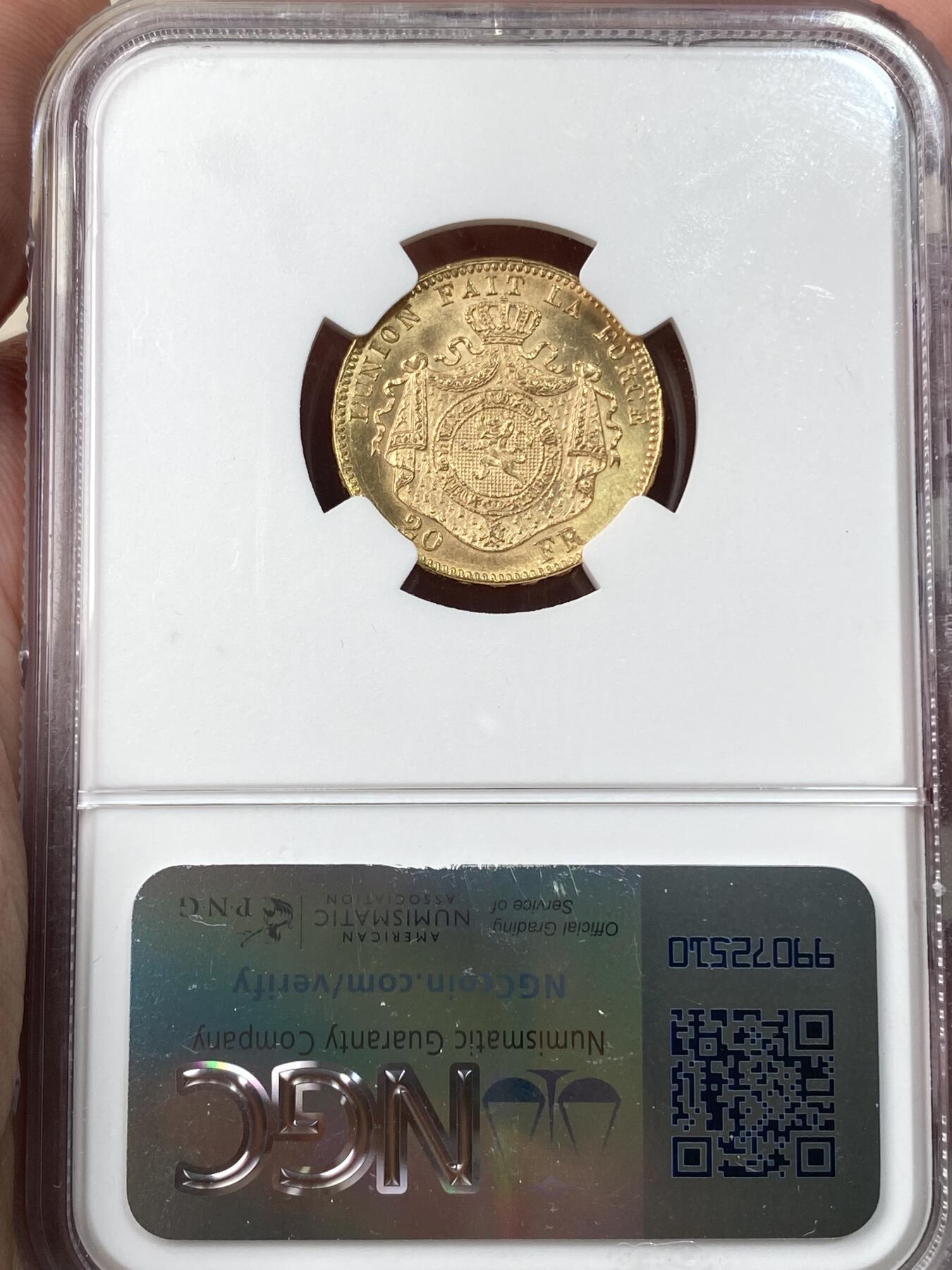 万国钱币拍卖第057期（万国冬季大拍）