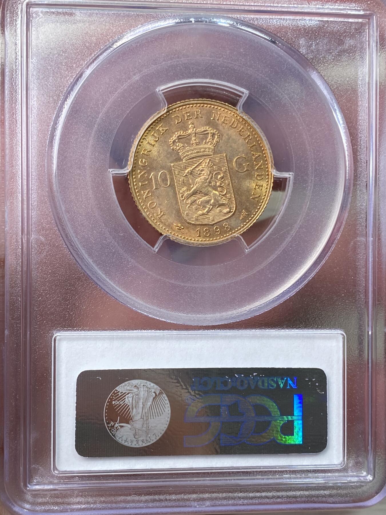 万国钱币拍卖第057期（万国冬季大拍）