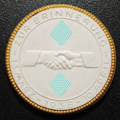 【德藏】世界币章拍卖第157期（拍品征集中~欢迎藏友联系） - 1938年 德国民族社会主义工人党苏台德解放白色陶瓷描金纪念章 直径约：48.5mm；重约：13.9g（原图请联系客服）