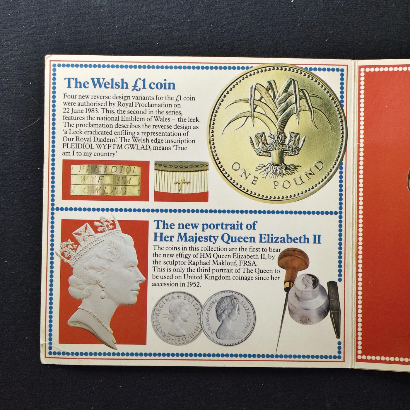 【全场包邮】纯粹捡漏拍485场（免费代拍第22场） 英国1985年官方套币-高冠女王首发年份