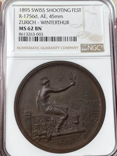 万国钱币拍卖第057期（万国冬季大拍） - NGC MS62 1895瑞士苏黎世温图瑟尔射击节大铜章 高浮雕女神与景观设计 原味巧克力包浆