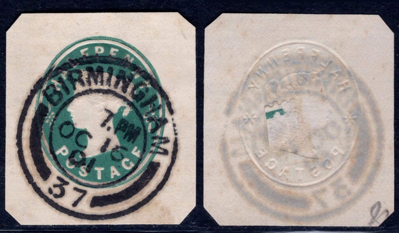 洪涛臻品批发群 精选邮票限时拍卖第1200期 