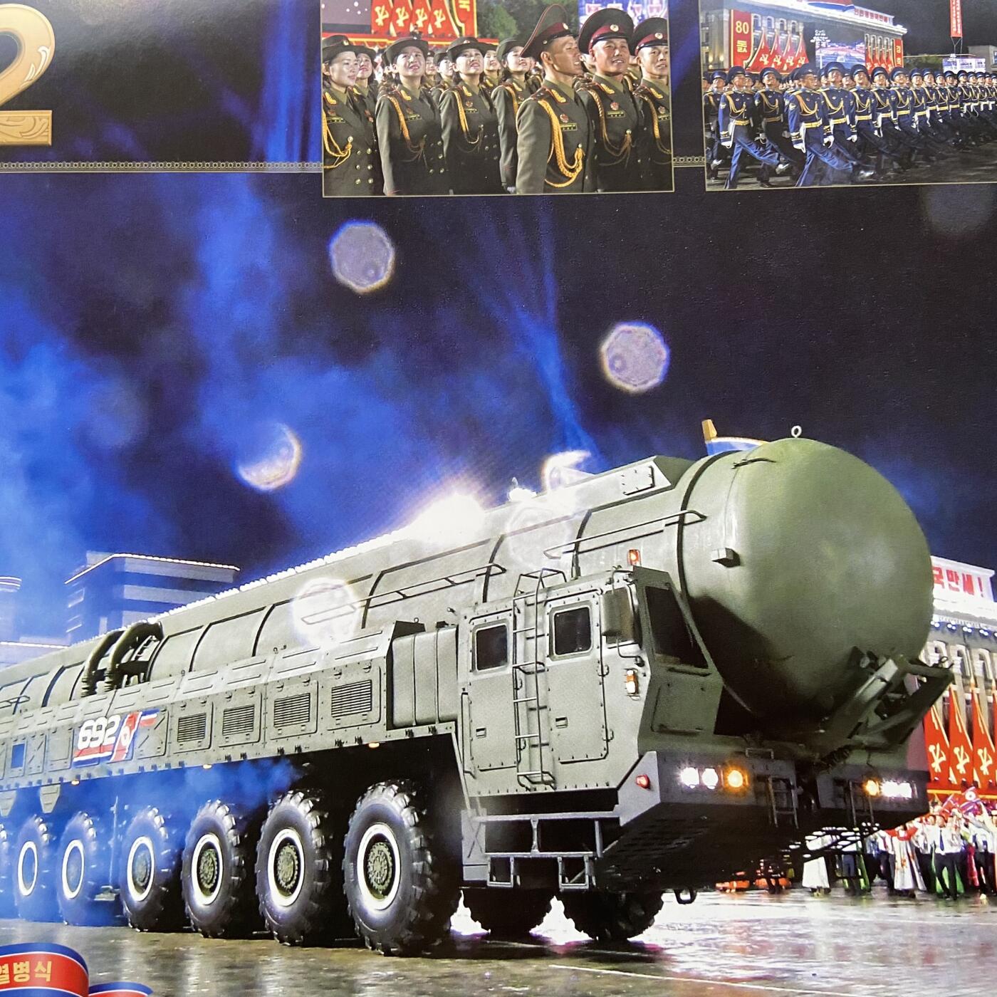 熹将军2025年秋冬小拍14 总55期