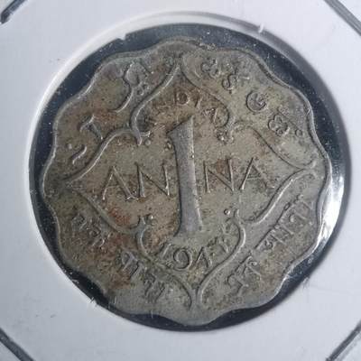 沼泽如烟--第930场 - 英属印度1941年1安娜