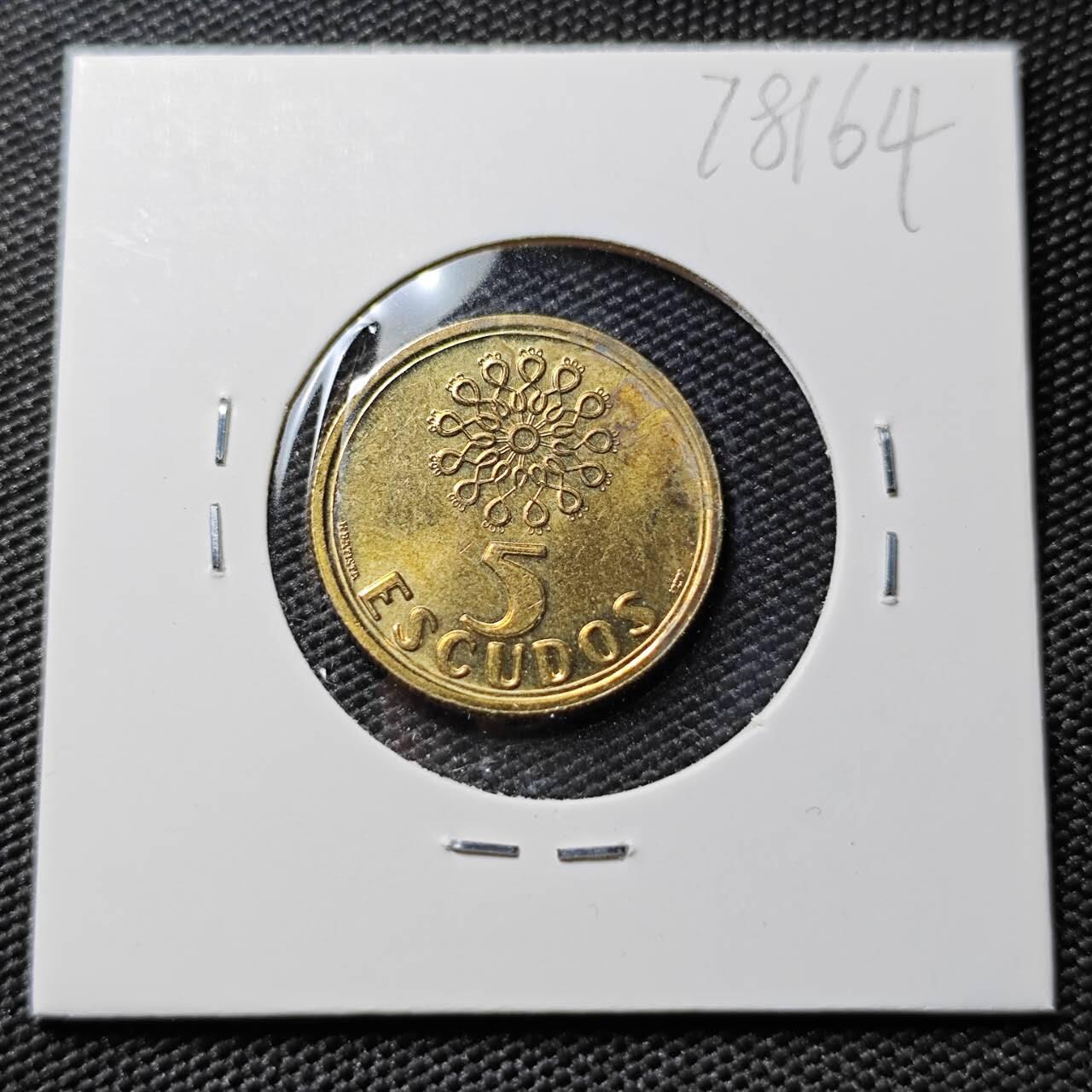 KK钱币收藏小铺 第378期  2月预留时间 周末发货  1995葡萄牙5埃斯库多铜币