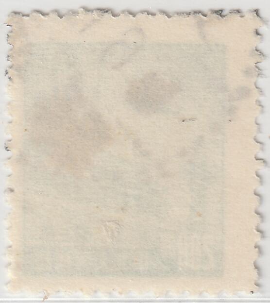 洪涛臻品批发群 精选邮票限时拍卖第1192期 