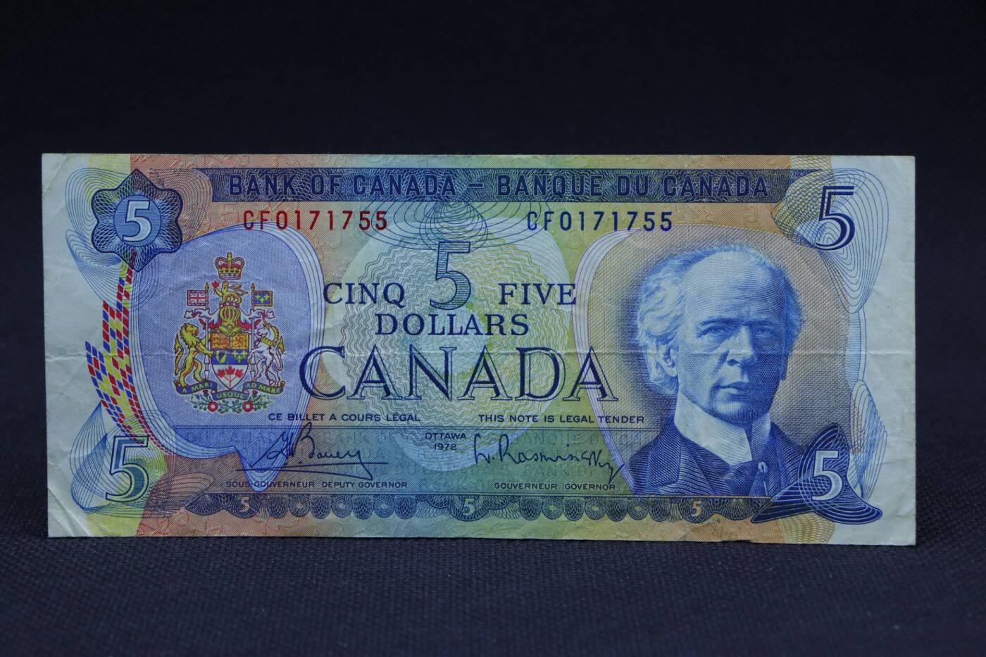 【淘币小摊】限时拍第八百二十八拍  纸币场  满百包邮可预留两周  周一统一发货 