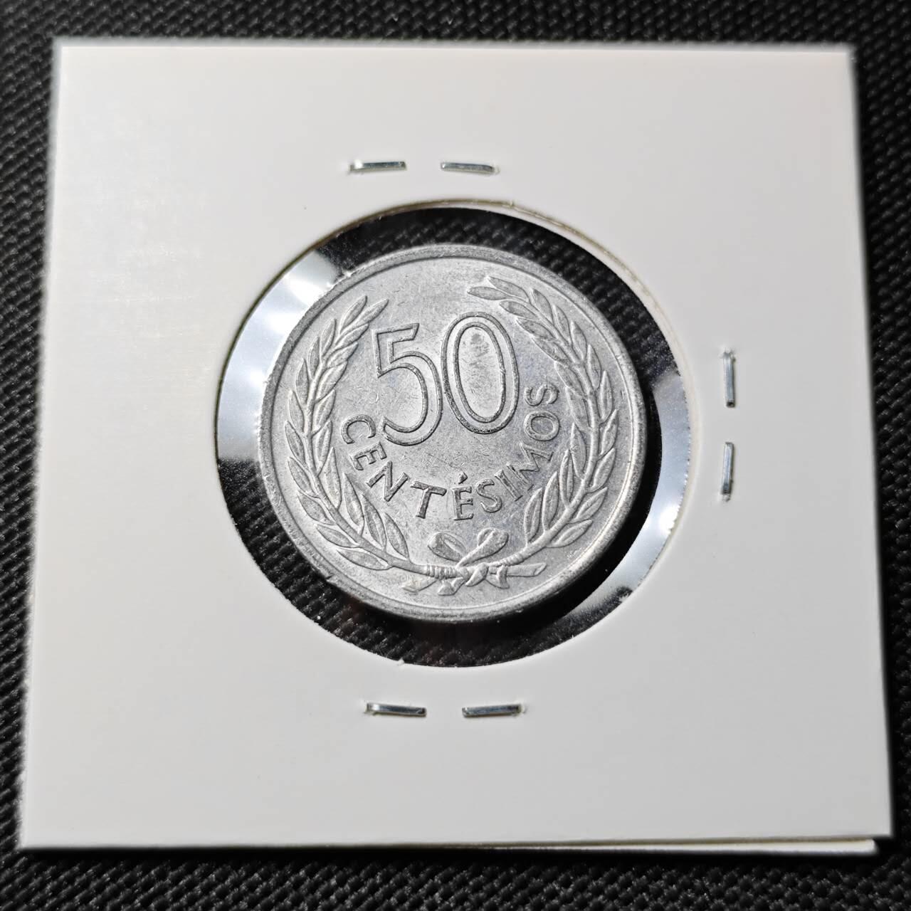 KK钱币收藏小铺 第378期  2月预留时间 周末发货  1965乌拉圭50分