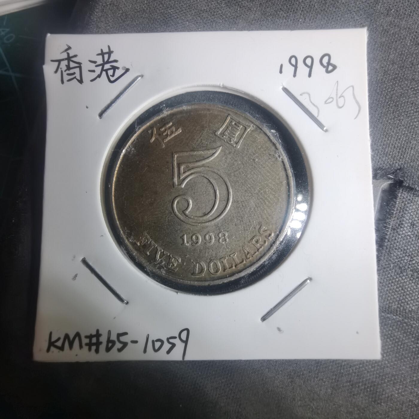 沼泽如烟--第930场