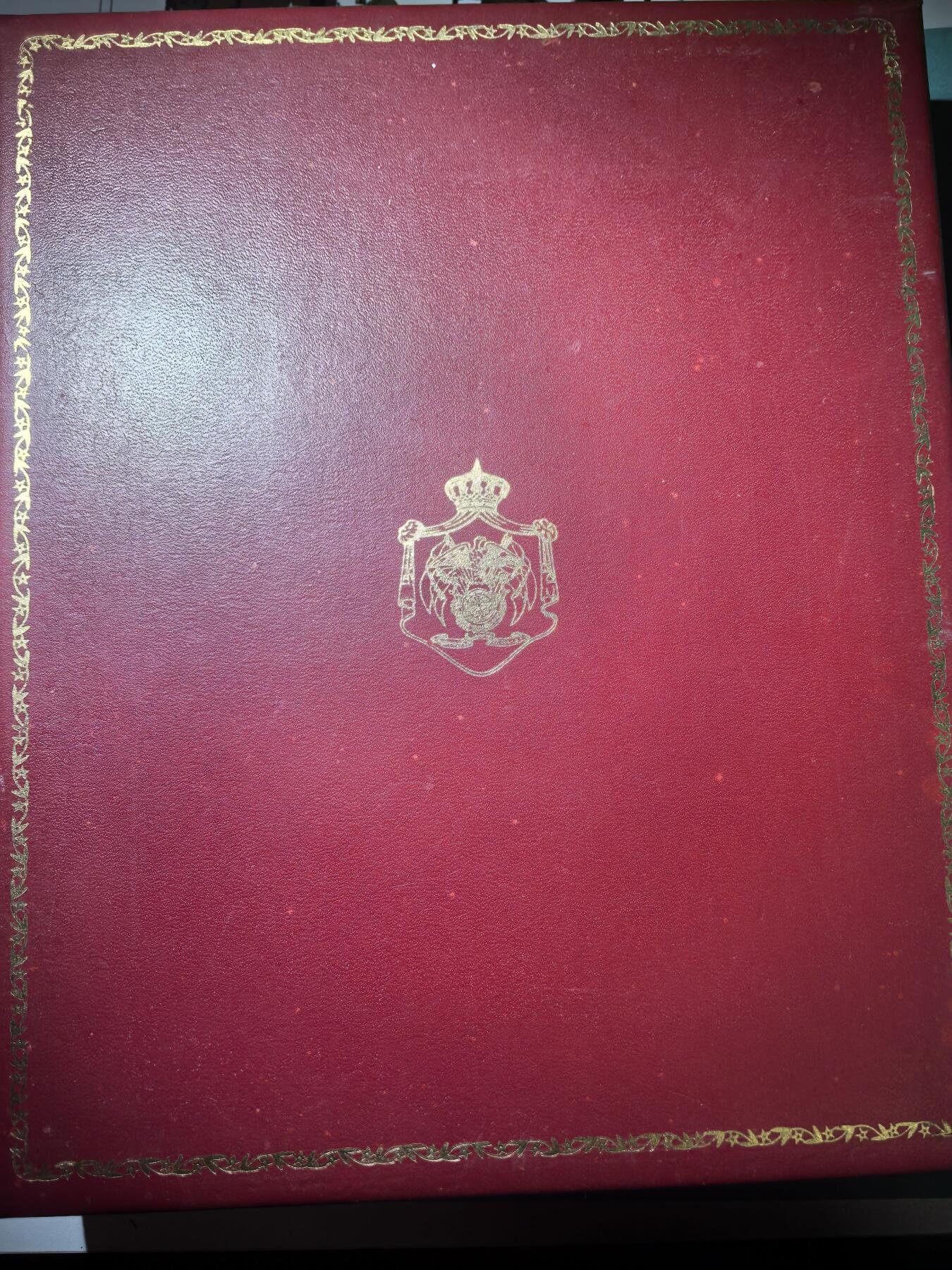 盛世勋华——号角文化勋章邮票专场拍卖第293期 约旦王国大十字级独立勋章 银制 带原盒 少见 带瑞士Huguenin厂标 eMedals类似售价950美元参见图11