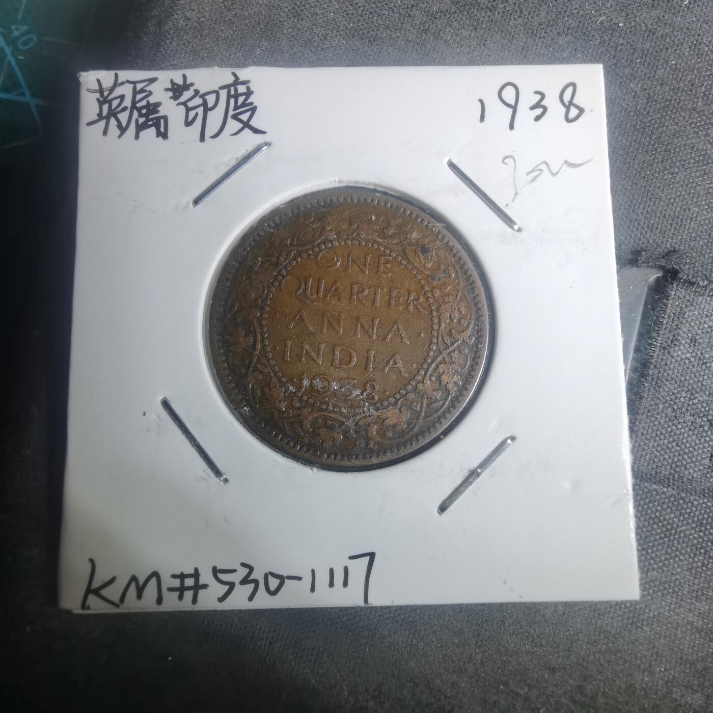 沼泽如烟--第930场