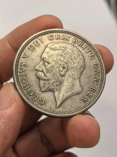 博洋堂世界钱币拍卖第151期（全场包邮） - 英国1927年乔治五世花冠克朗银币 发行量仅15032