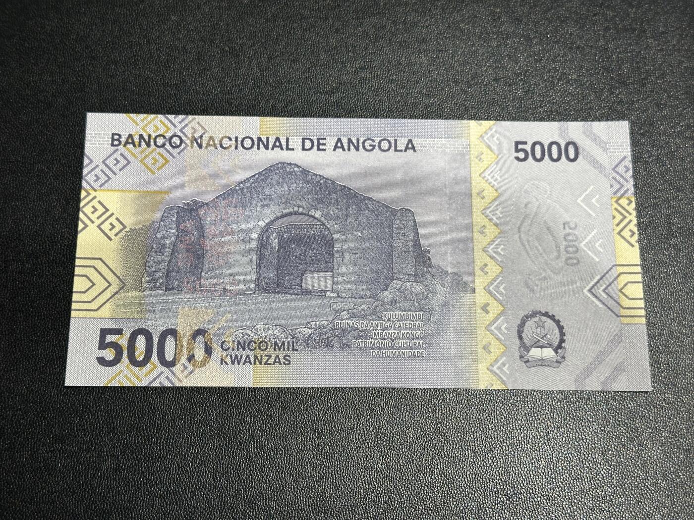 《外钞收藏家》第五百九十三期（精品场）（本平台长期征集拍品、欢迎藏友们联系合作） 2023年安哥拉5000 全新 尾1976