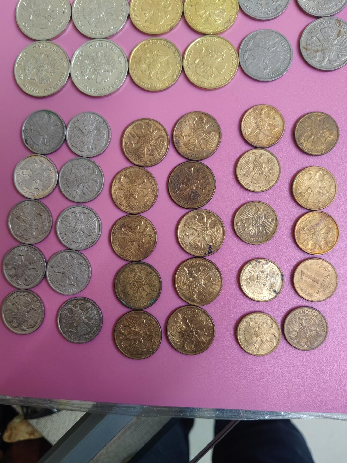 外国钱币徽章 俄罗斯6枚套流通币10套