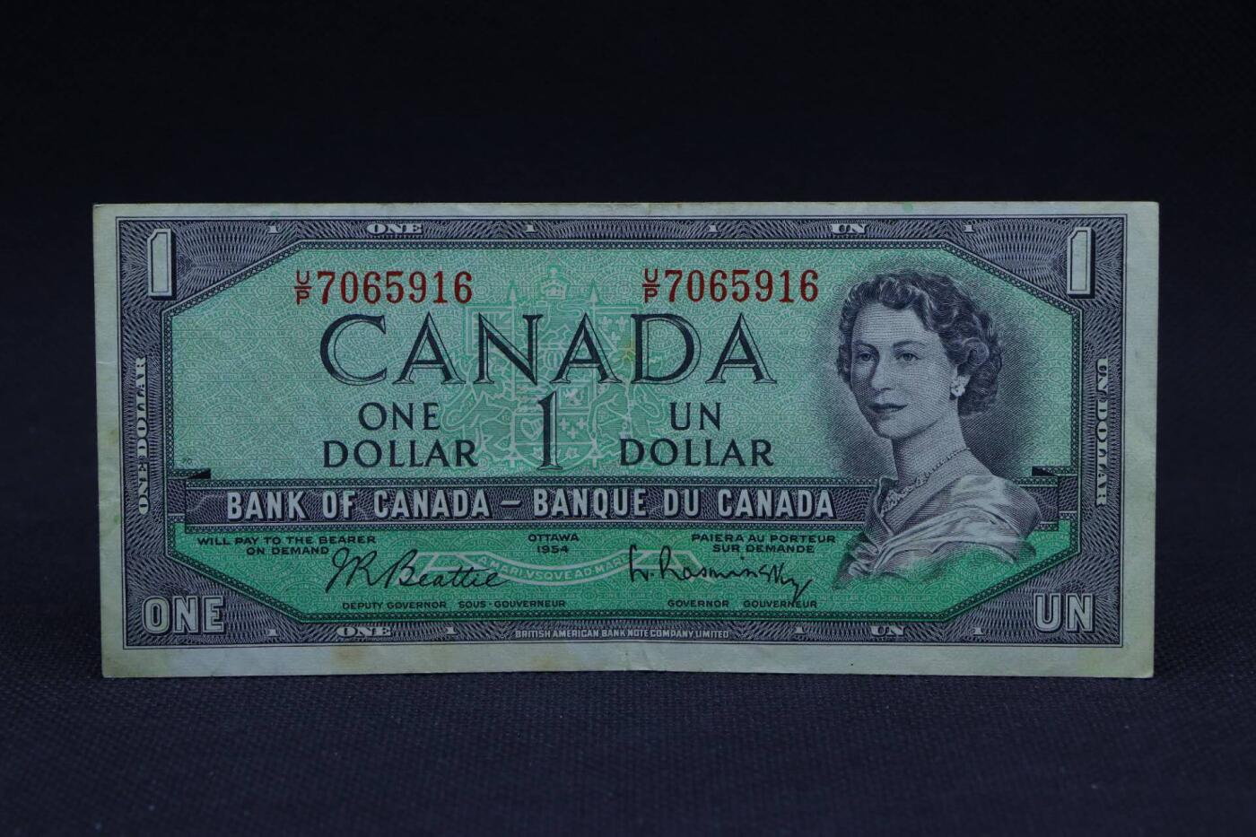 【淘币小摊】限时拍第八百二十八拍  纸币场  满百包邮可预留两周  周一统一发货 