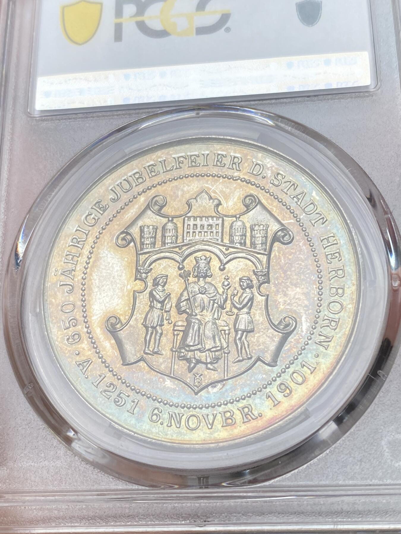 万国钱币拍卖第057期（万国冬季大拍）