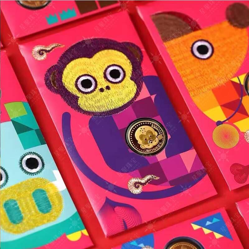 放漏，同乐钱币， 新年刺绣十二生肖红包萌绣卡通贺岁红包，猴