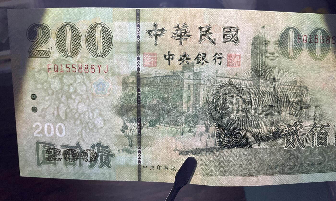 【礼羽收藏】🌏世界钱币拍卖第115期