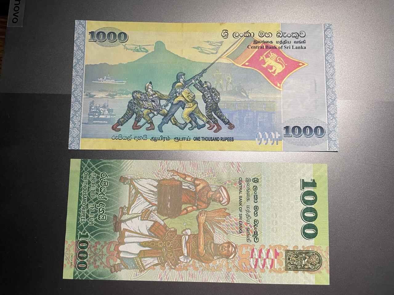 （被鸽重拍）斯里兰卡纪念钞2张 UNC （15117086778禁止参与）