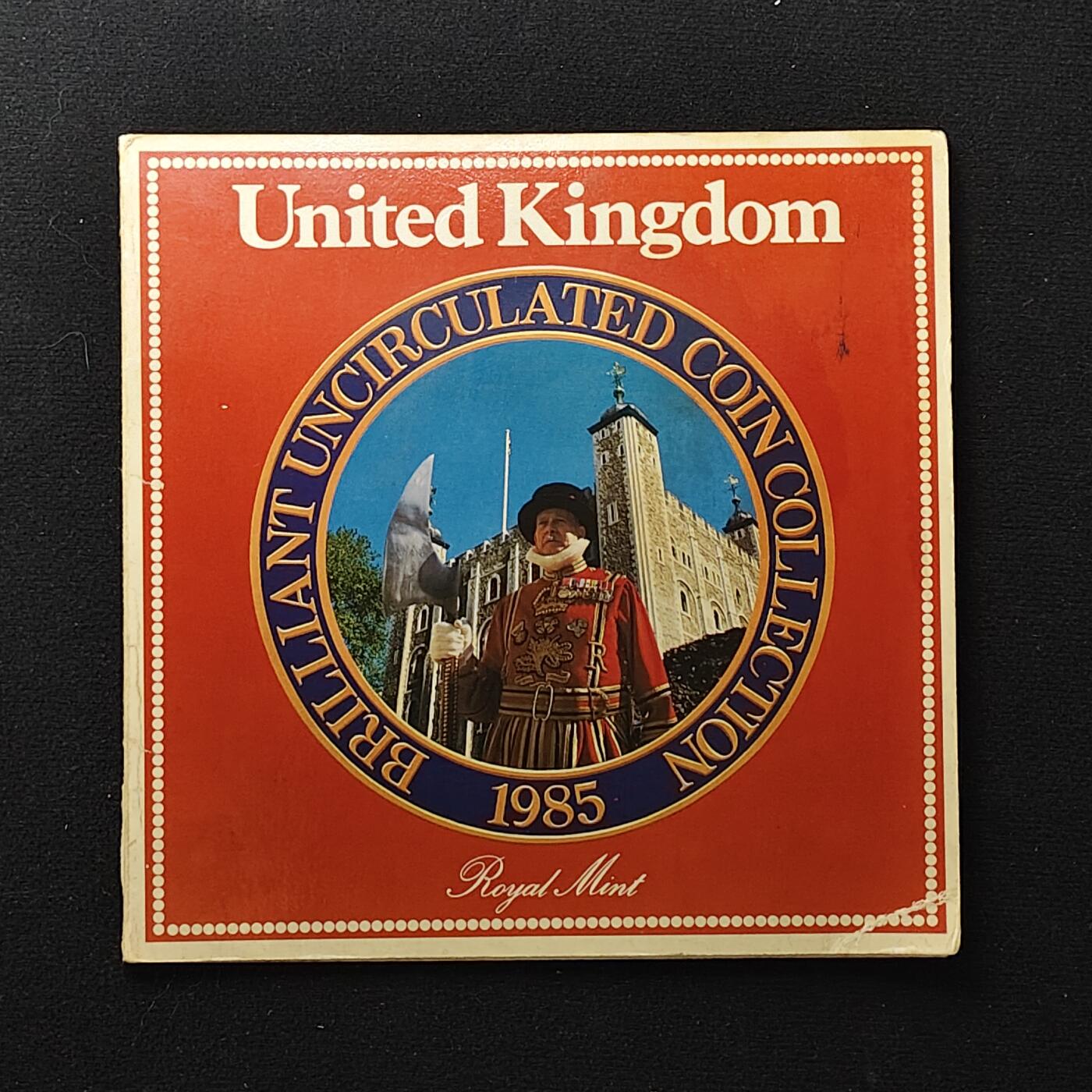 【全场包邮】纯粹捡漏拍485场（免费代拍第22场） 英国1985年官方套币-高冠女王首发年份