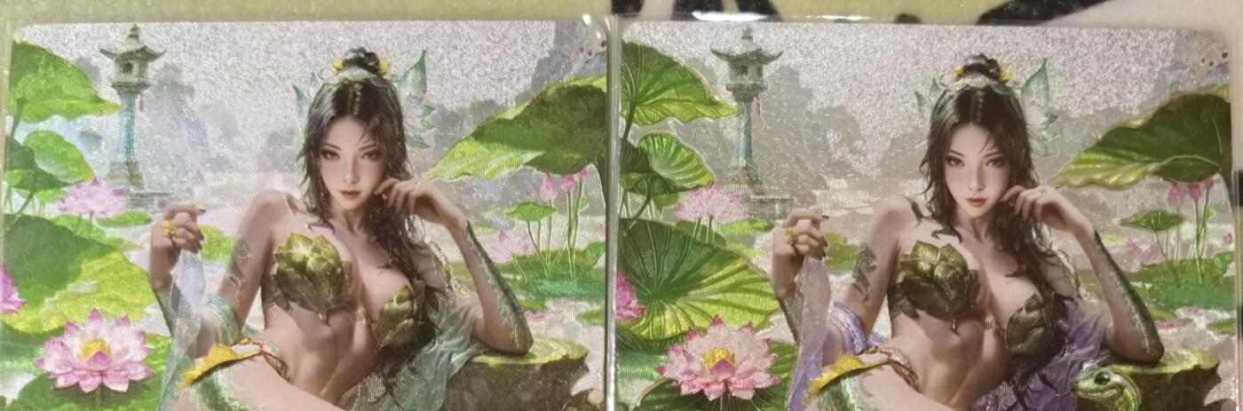 丫丫卡拍第20期（12月13日22点截拍）