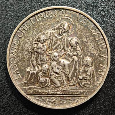 【德藏】世界币章拍卖第157期（拍品征集中~欢迎藏友联系） - 1933年 罗马教区教理委员会综合竞赛奖章纪念银章 深彩包浆 直径约：38mm；重约：22.6g