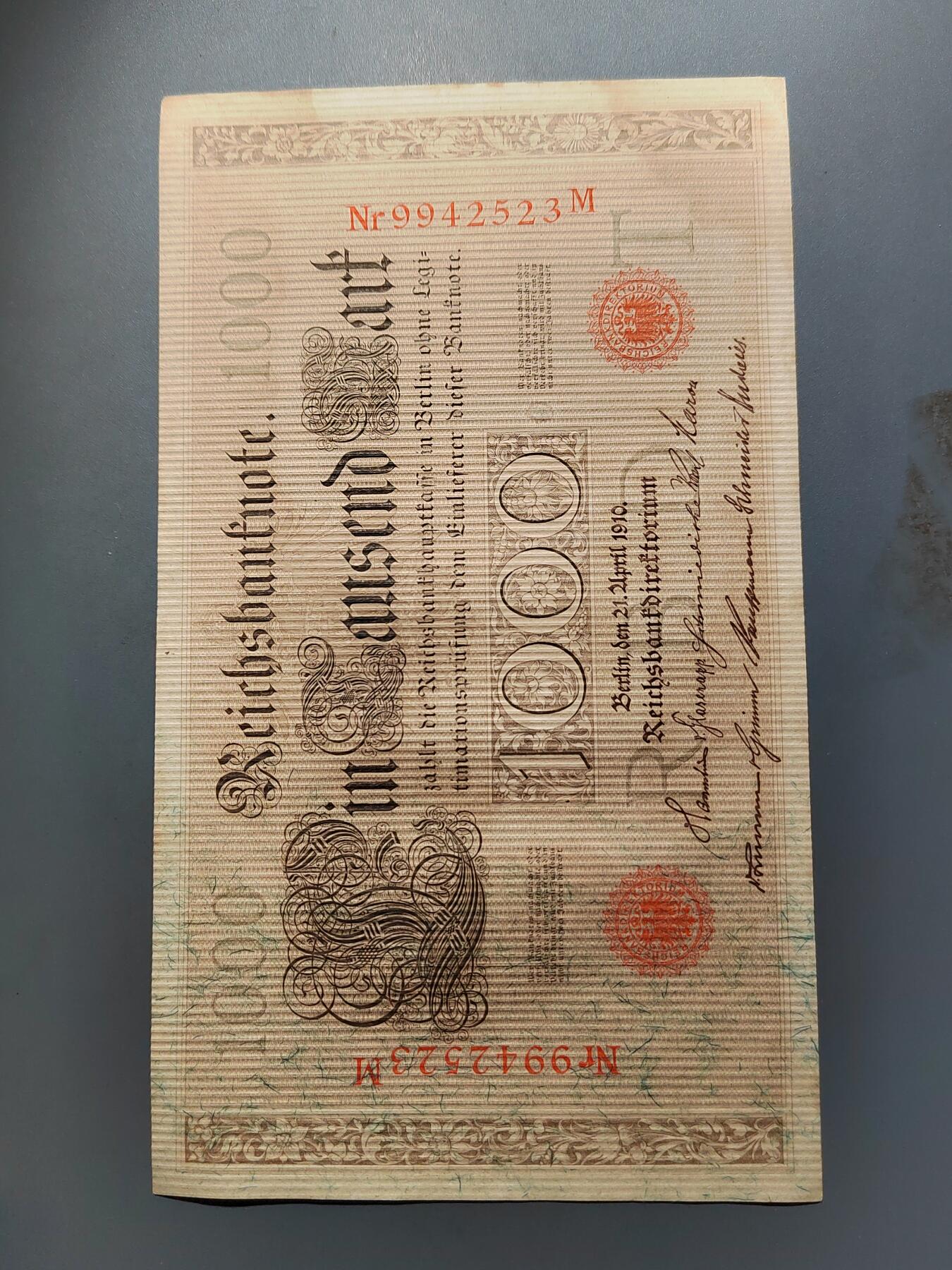 PCAI钱币  12-652  纸票小专场 德国大票