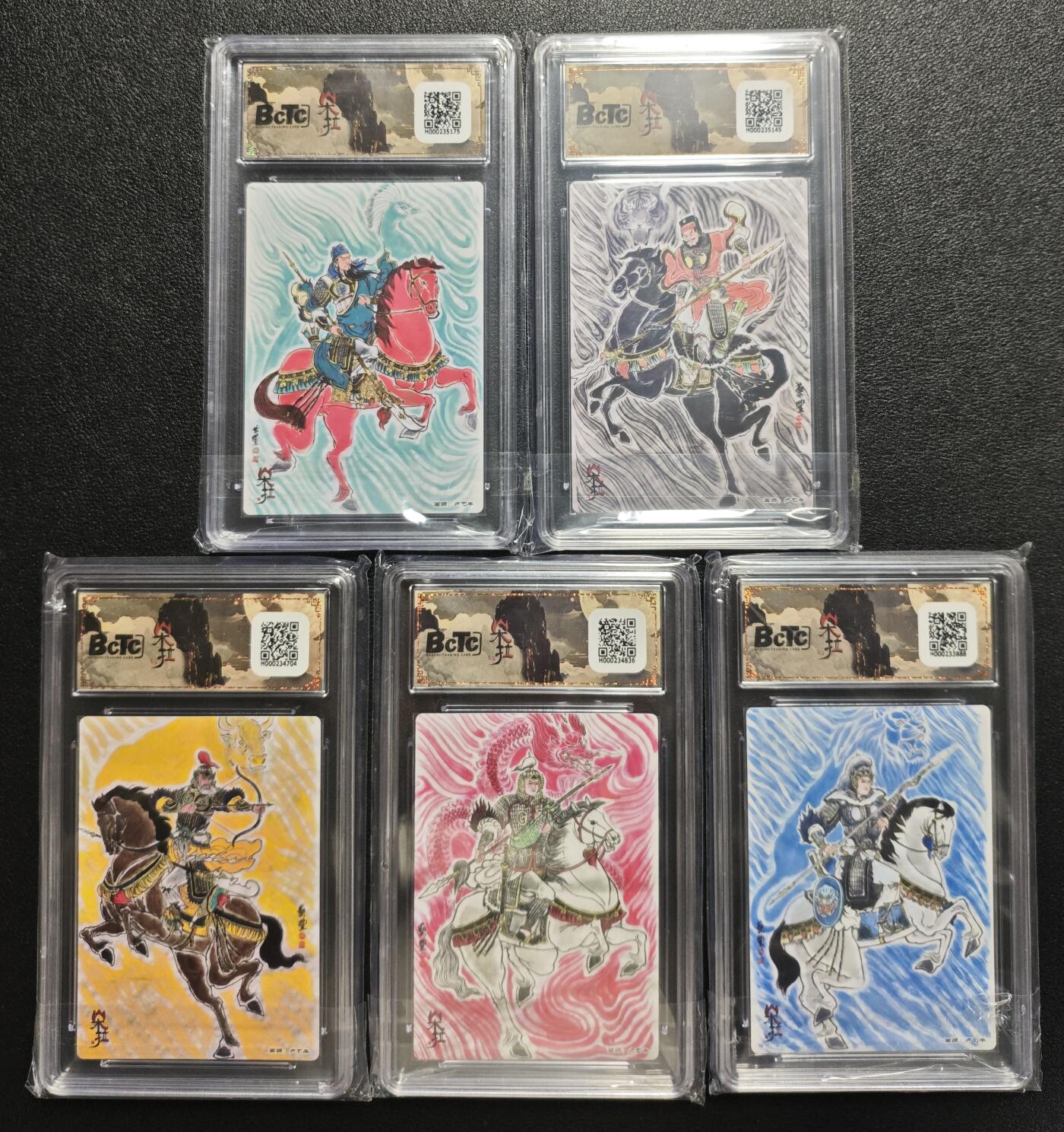 天玑星卡拍第148期《12.11周四截拍》持续收拍收评中 满赠卡需备注