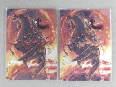 龙虎卡牌六七场 （无佣金，周六结拍，欢迎送拍） - 粗闪2张 卡德曼 谷粒三娘 (45 A B)