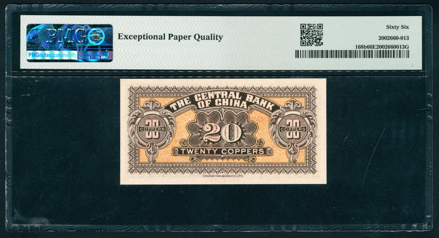 上海炎玺拍卖 玺鉴春秋