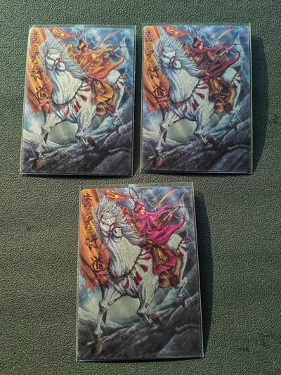 阳大大卡牌拍卖第86期（持续收拍品，周六晚上九点截拍，进群福利早知道） - 【三宫三娘】卡德曼 谷粒 忠义水浒  扈三娘  1号三色三宫