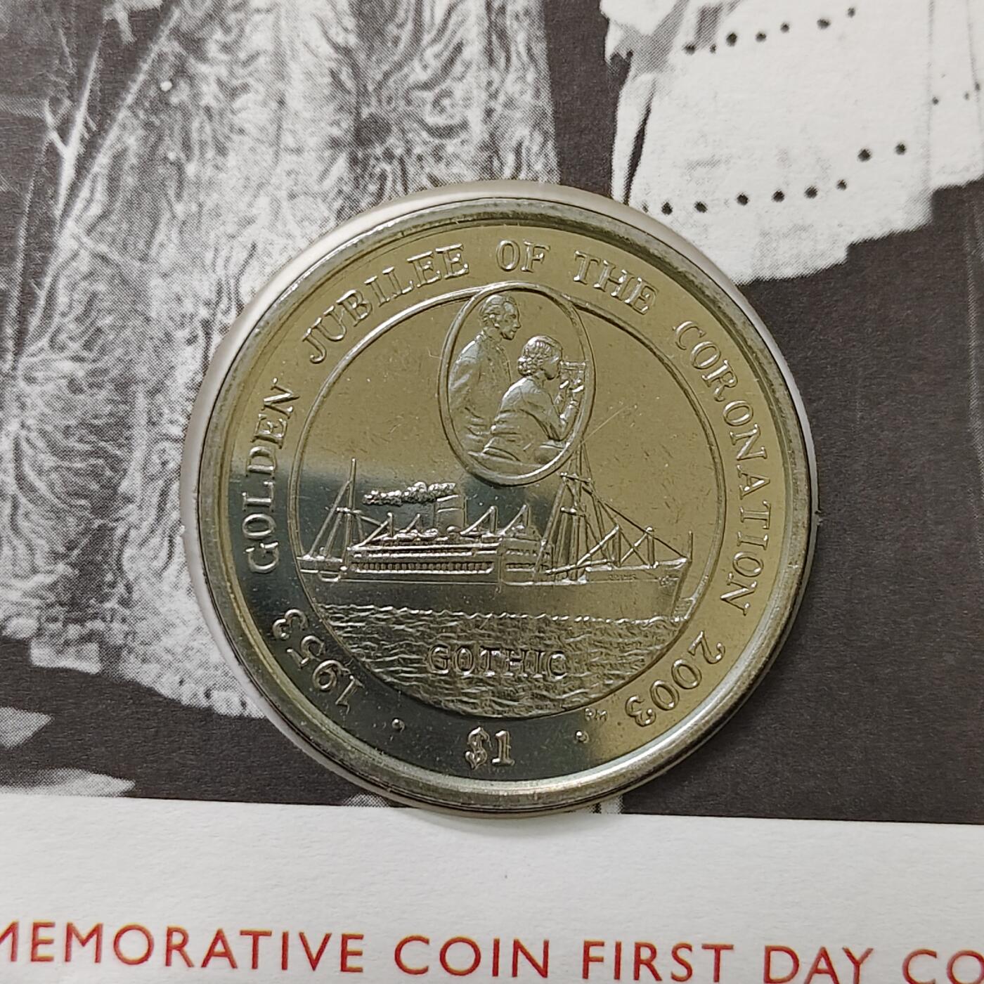 【全场包邮】纯粹捡漏拍485场（免费代拍第22场） 【邮币封】英属维尔京群岛2003年1元女王加冕五十周年克朗型纪念币邮币封