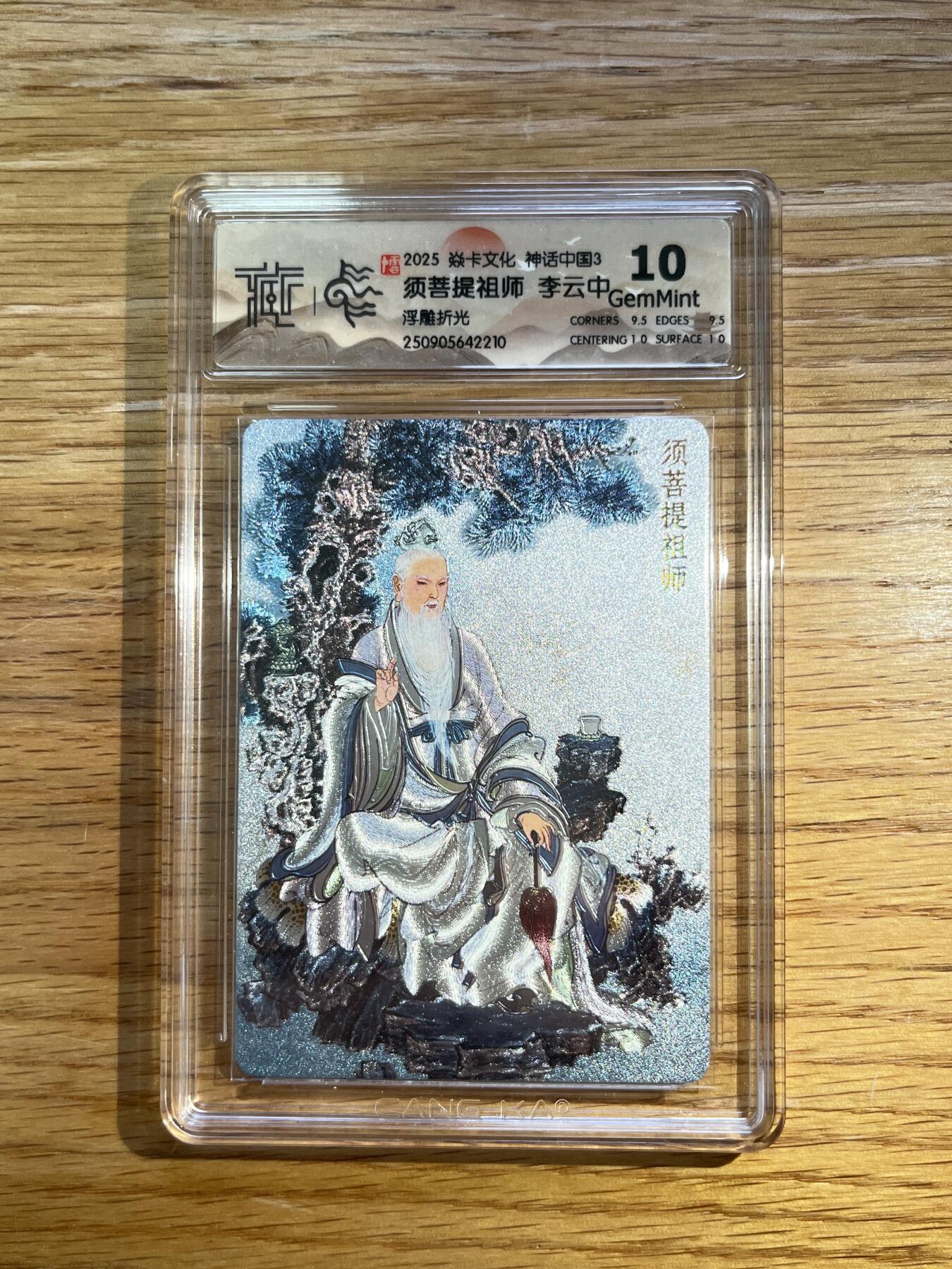 欢迎送拍、零成本上架，释放现金流，合理分配上拍卡品