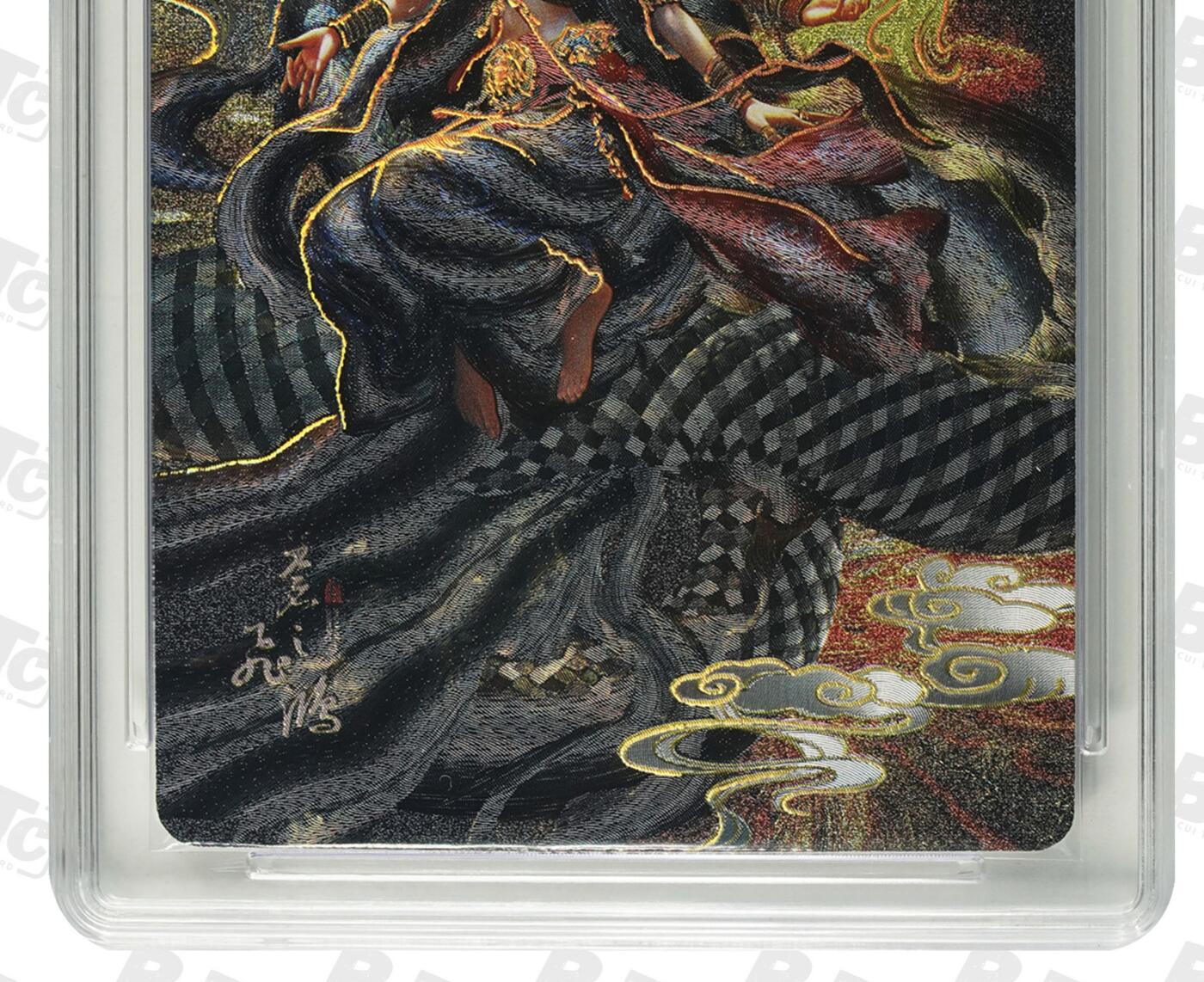 天玑星卡拍第150期《12.11周一截拍》持续收拍收评中 满赠卡需备注 百里卡牌 山海经系列 女蜗 050/099 冷烫粗闪 艺术版 保粹专属标