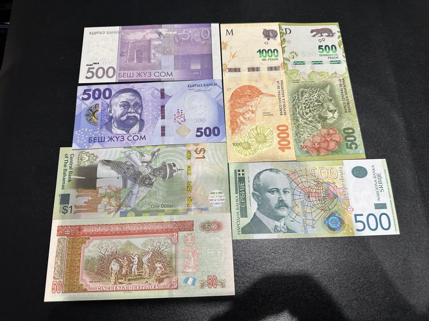 《外钞收藏家》第五百九十三期（精品场）（本平台长期征集拍品、欢迎藏友们联系合作）