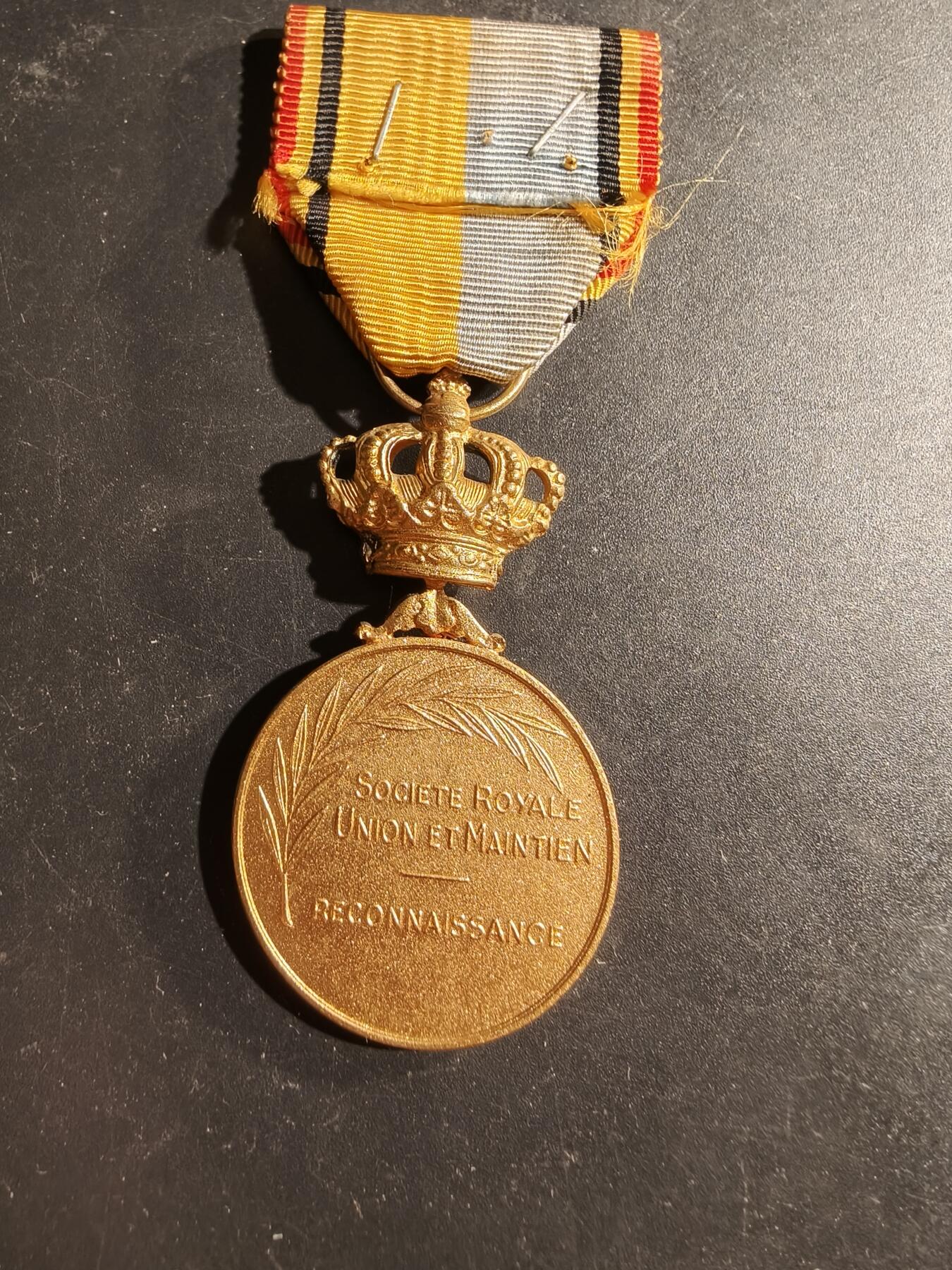 老王徽章第169期 比利时皇家联盟与维护协会纪念章