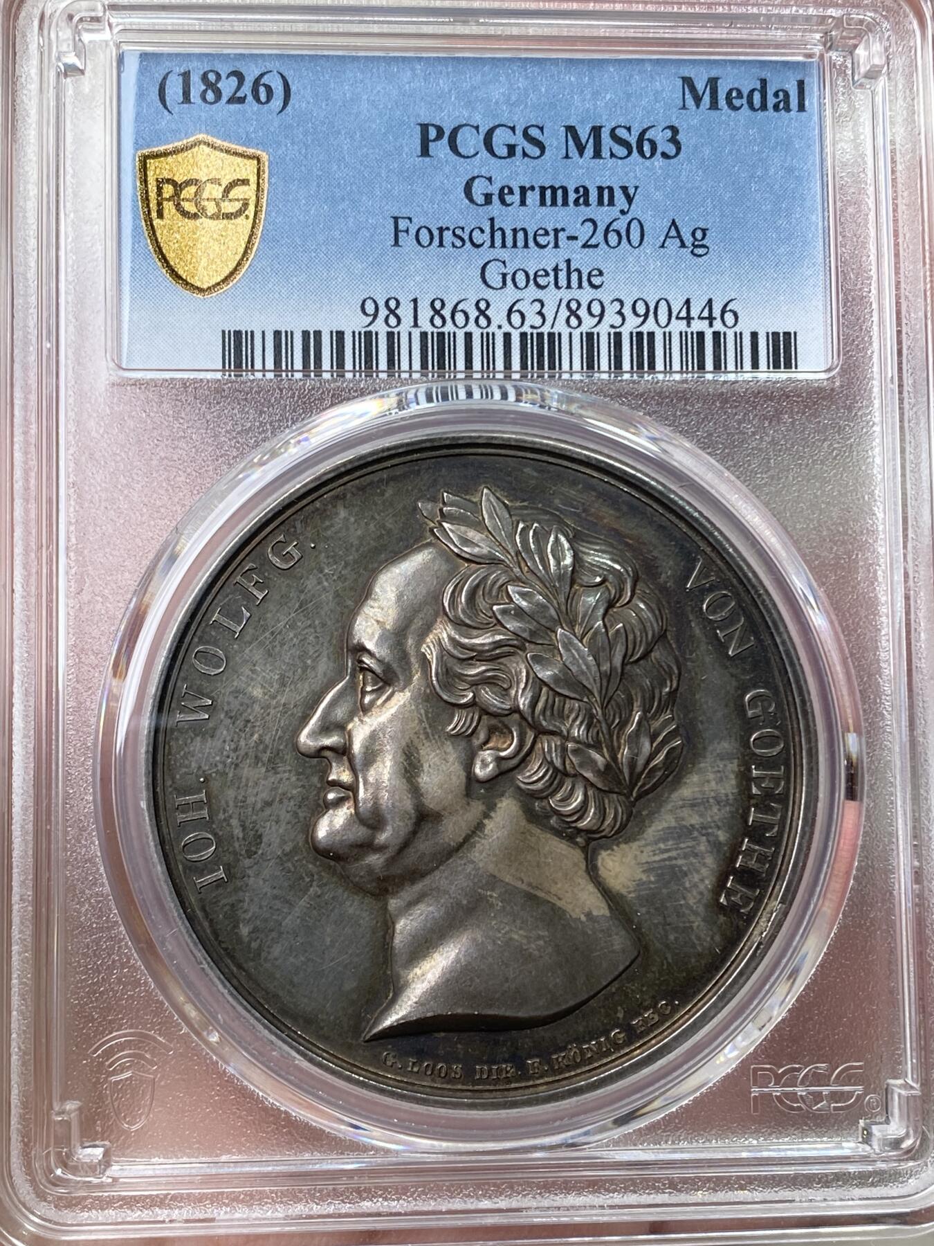 万国钱币拍卖第057期（万国冬季大拍）