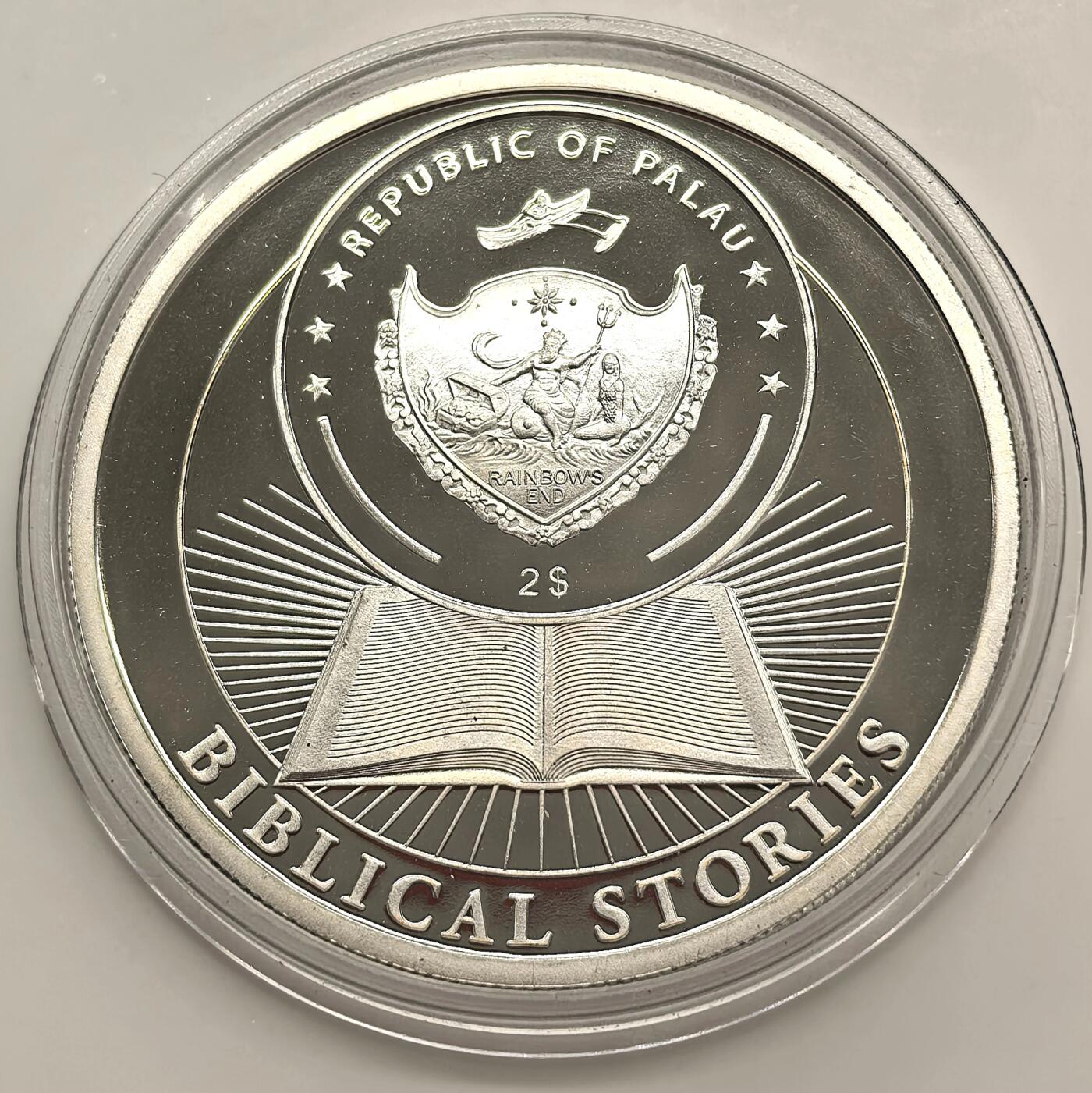 博洋堂世界钱币拍卖第151期（全场包邮） 帕劳共和国2011年圣经系列创世纪精制银币，原盒证封齐全，仅发行1000枚，精致漂亮