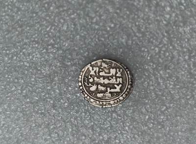 瓶子🏺第220期拍卖会 -  哥疾宁王朝打制银币  铭文全