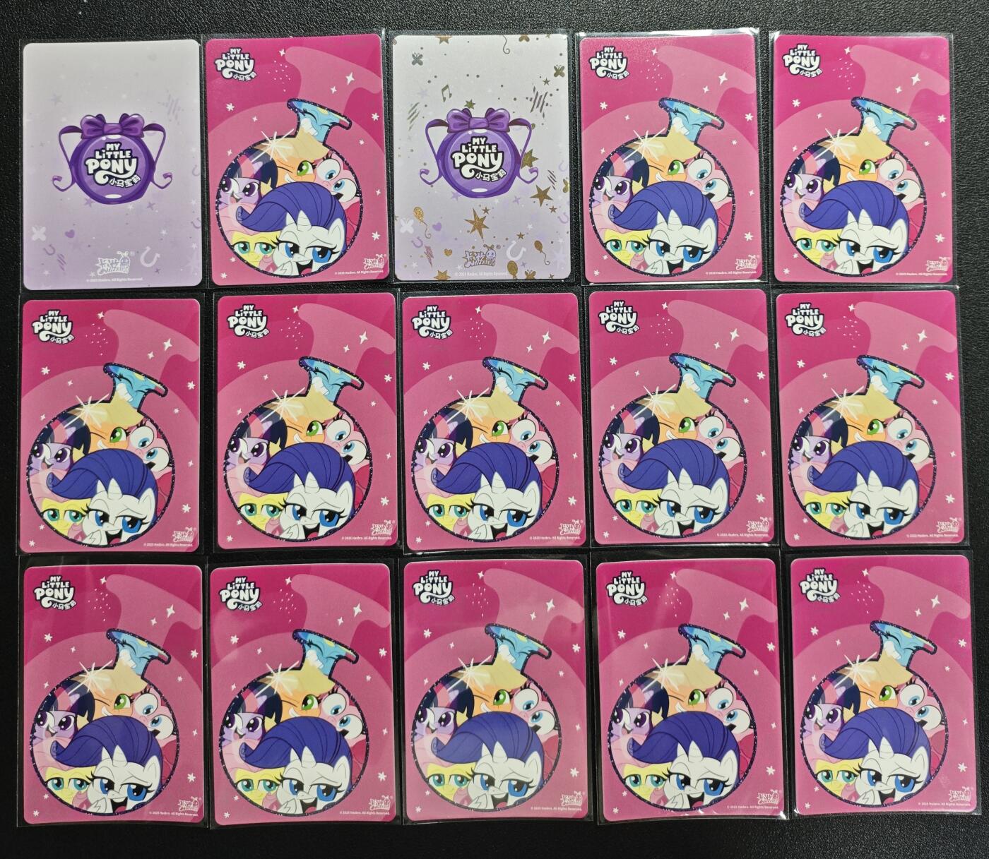 天玑星卡拍第148期《12.11周四截拍》持续收拍收评中 满赠卡需备注