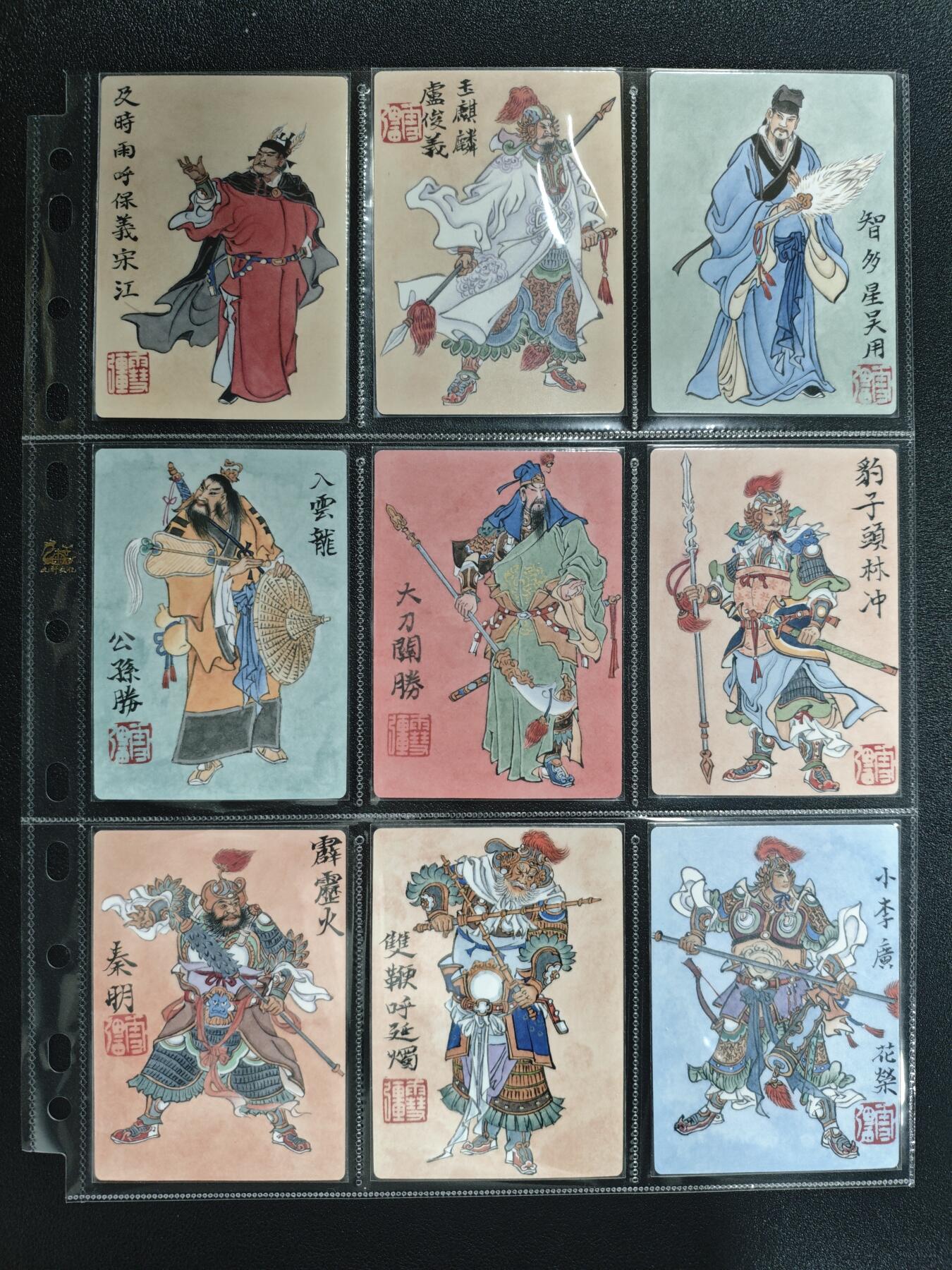 天玑星卡拍第148期《12.11周四截拍》持续收拍收评中 满赠卡需备注