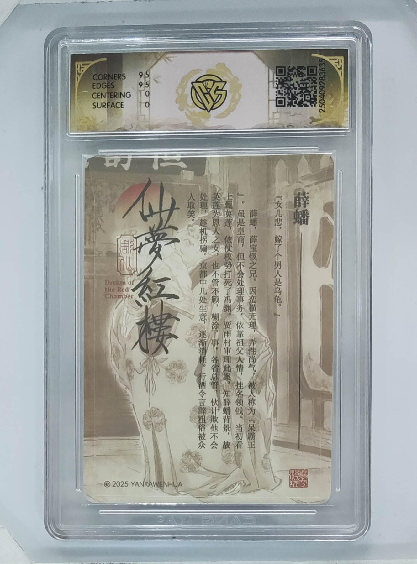 欢迎送拍、零成本上架，释放现金流，合理分配上拍卡品