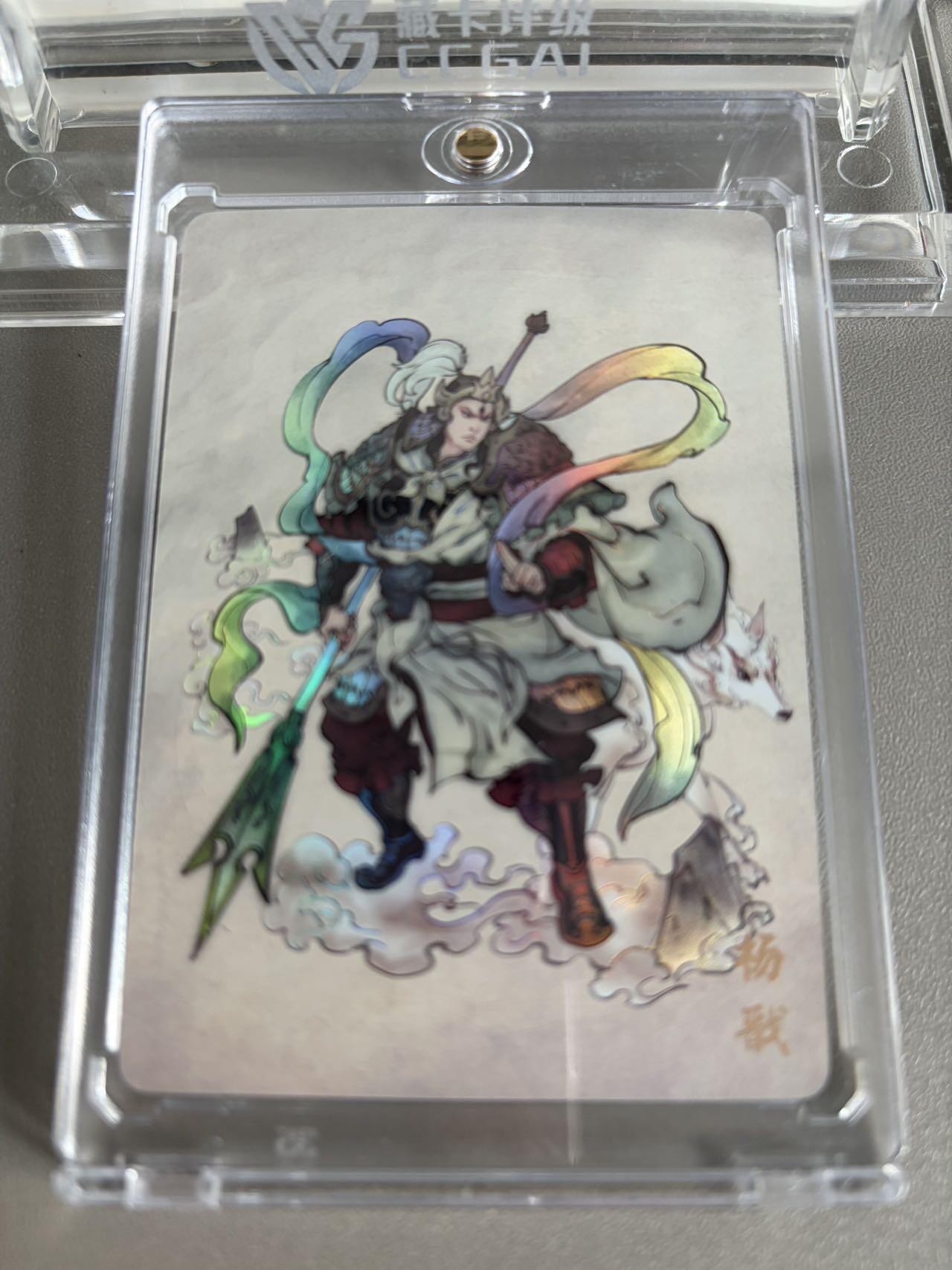 秋萤阁第37期 (12月13日周六晚上20点截拍，欢迎竞拍) 