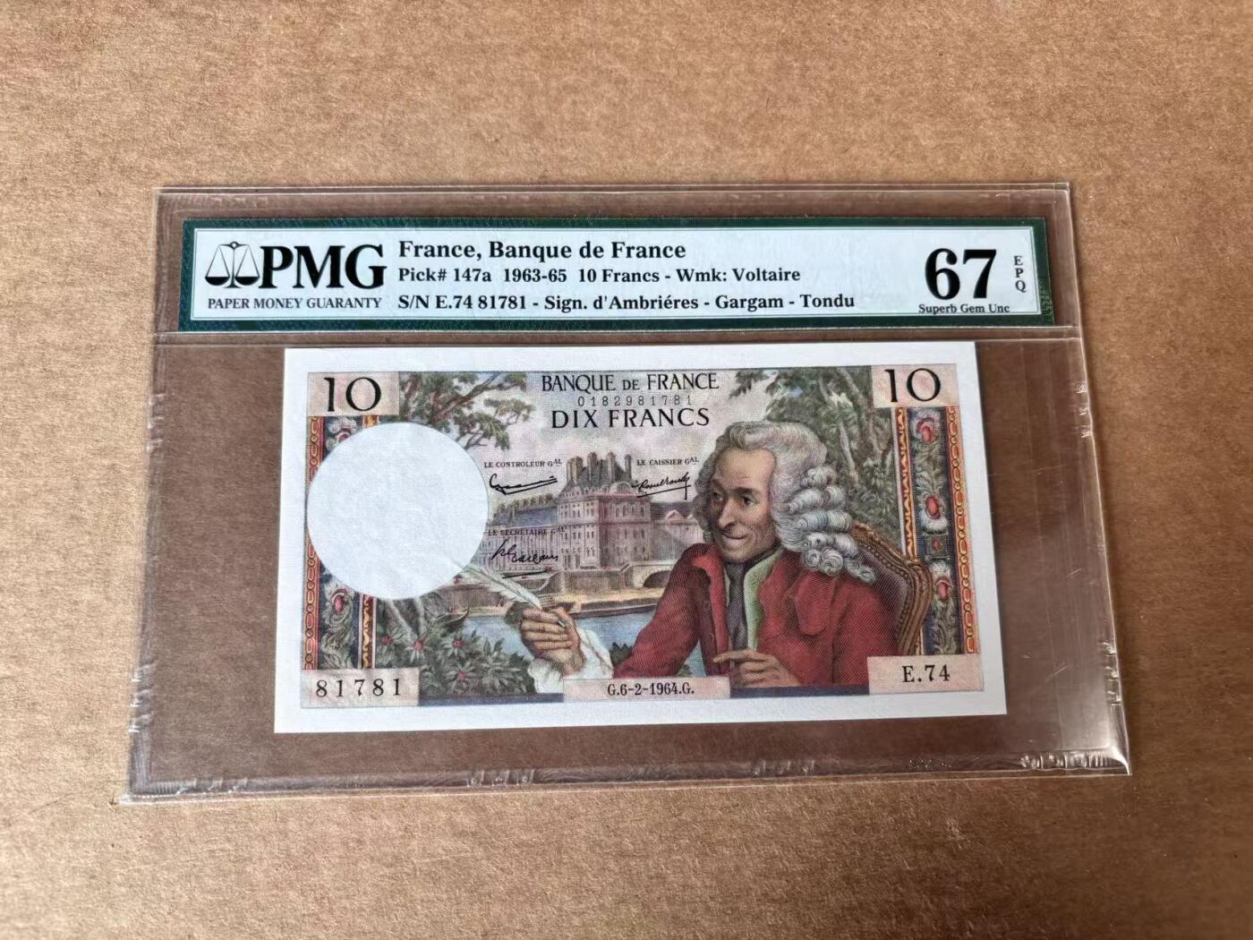 【Blue Auction】世界纸币精拍第761期——18级TOP拍卖/信誉/品质/专业/高效💫 【a版】法国 1964年10法郎  PMG67EPQ