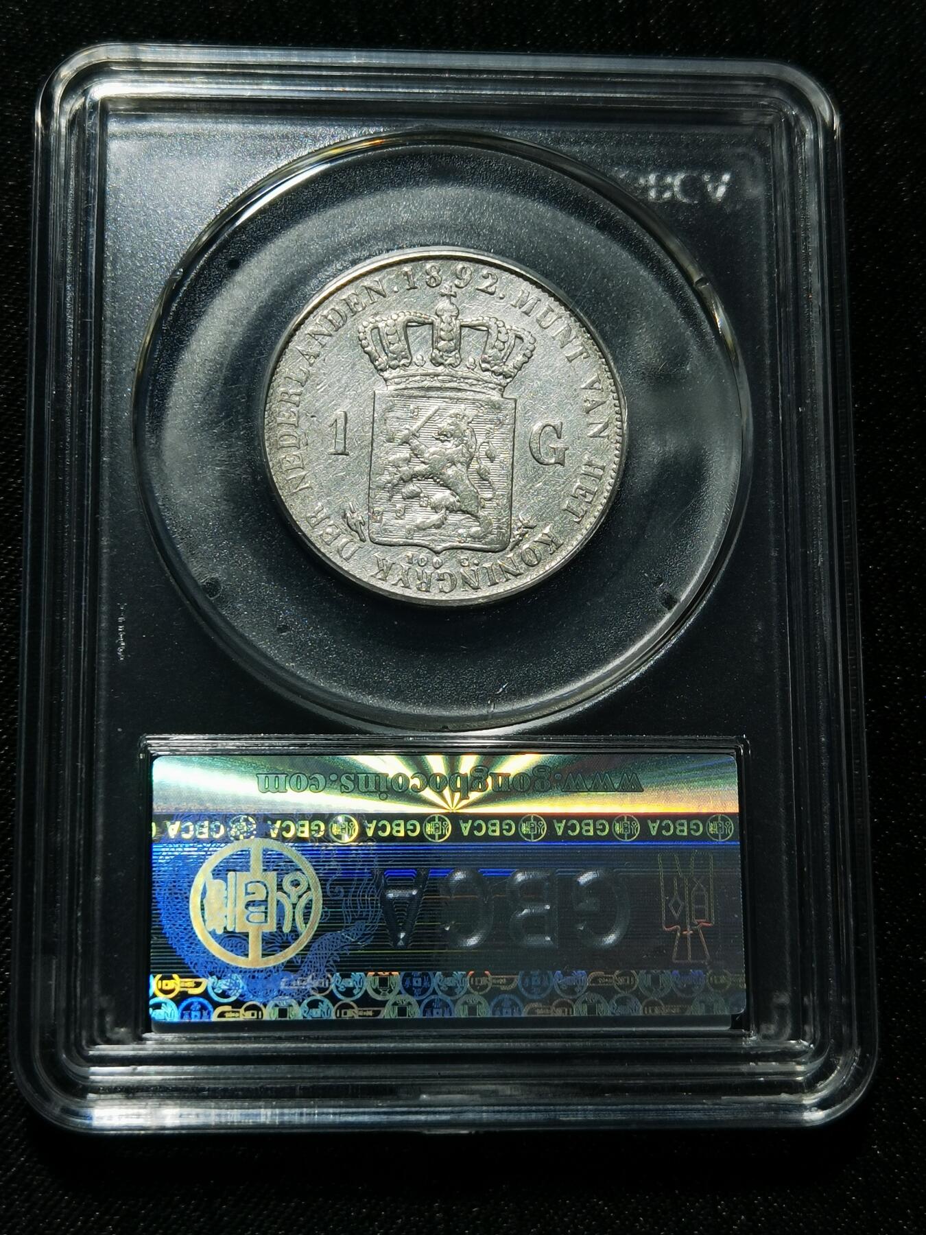 天下钱庄专场欢迎参拍